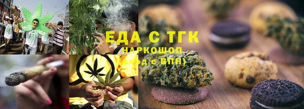 PSILOCYBIN Гусиноозёрск